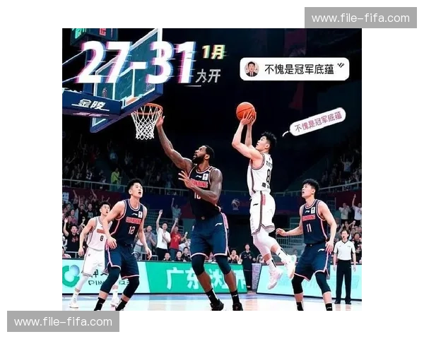 青春风暴撞击冠军底蕴：南京同曦与广东宏远的“新旧秩序”巅峰对决